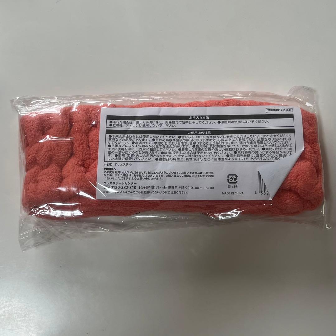 【新品未開封】Man すのチル ぬいぐるみ ヘアバンド 全種セット