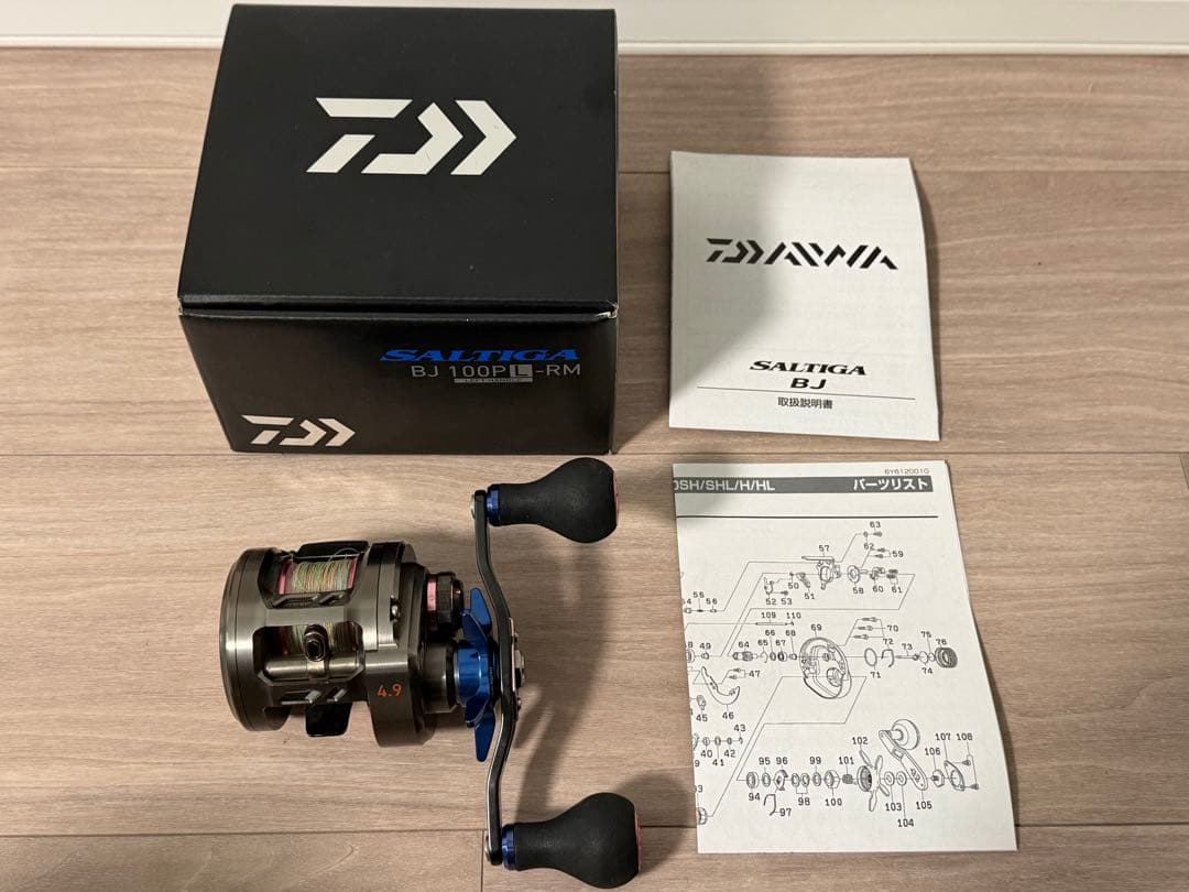 DAIEA SALTIGA 両軸リール ダイワ ソルティガ タイラバ