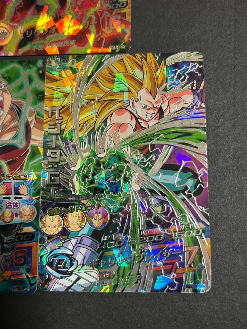 価格は要相談で大丈夫です　旧弾　単品　スーパードラゴンボール