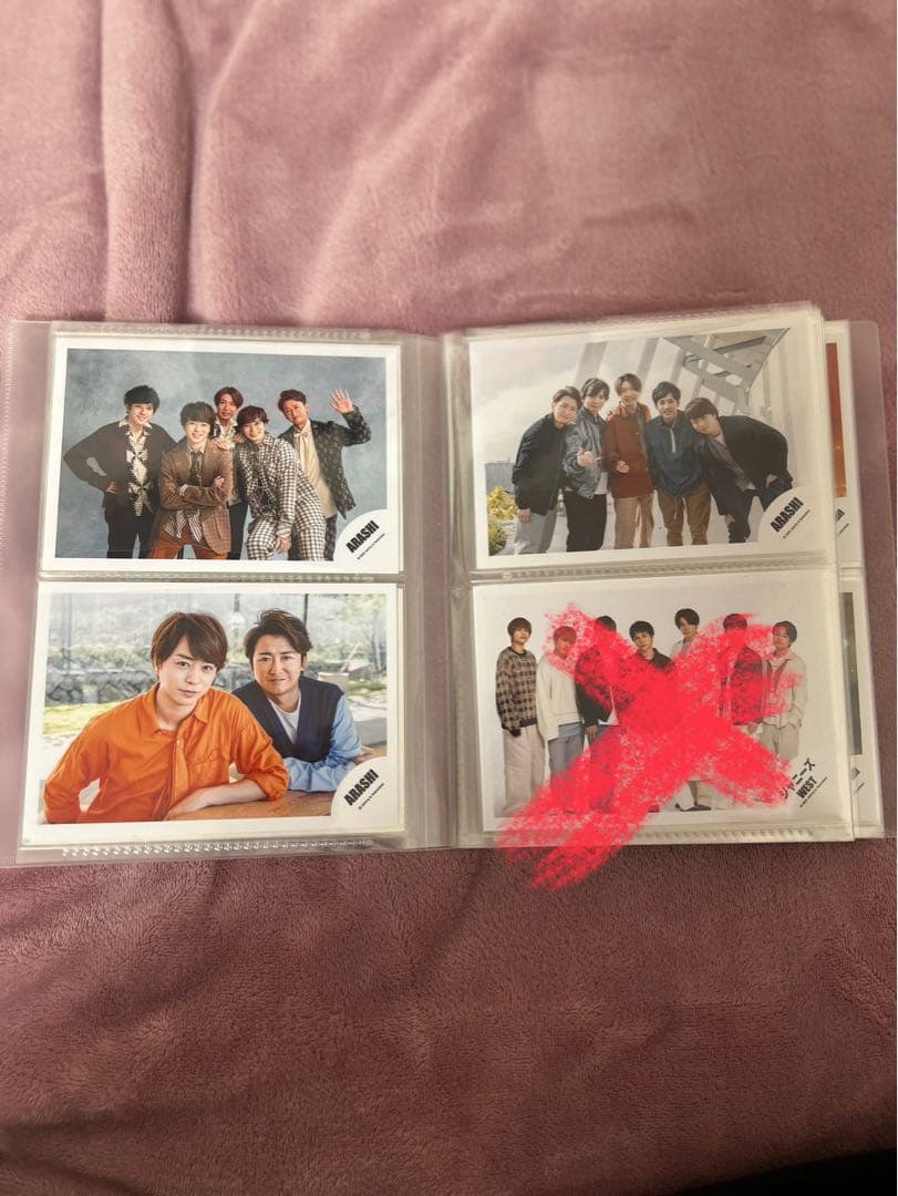 ARASHI 櫻井翔　好きな写真をお選びいただけます 一枚55円〜