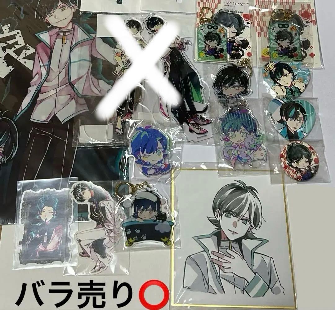 スタジオわさび 狼ゲーム 新村コウ コウ セット