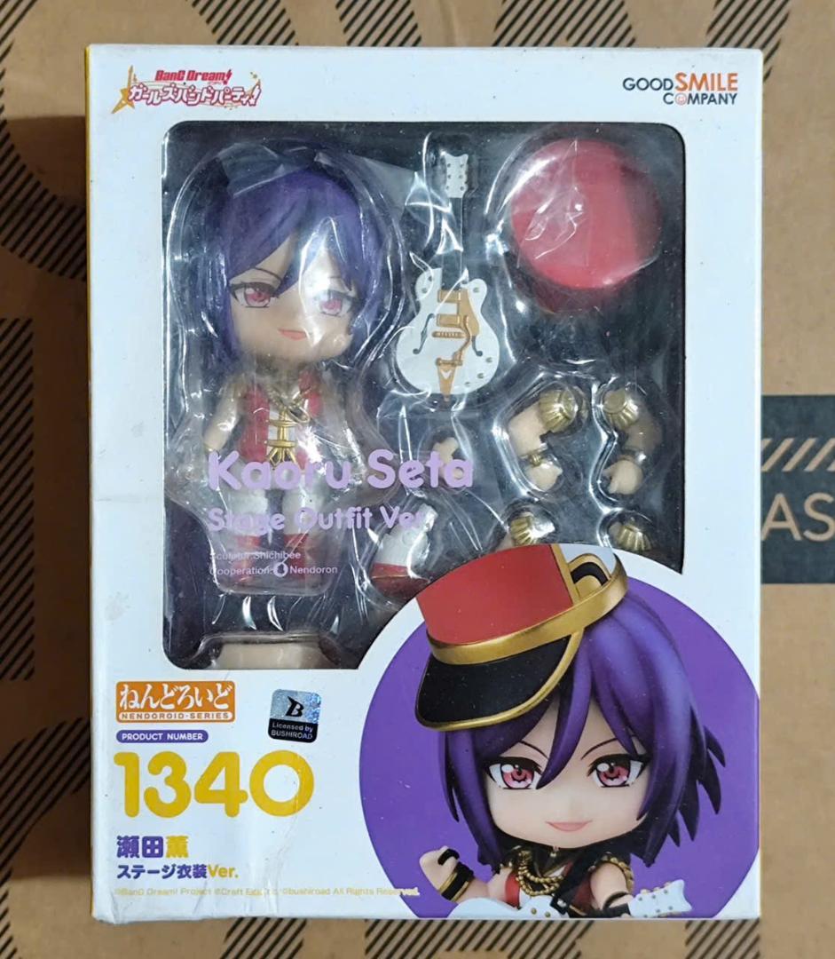 ねんどろいど 瀬田薫 ステージ衣装Ver 1340