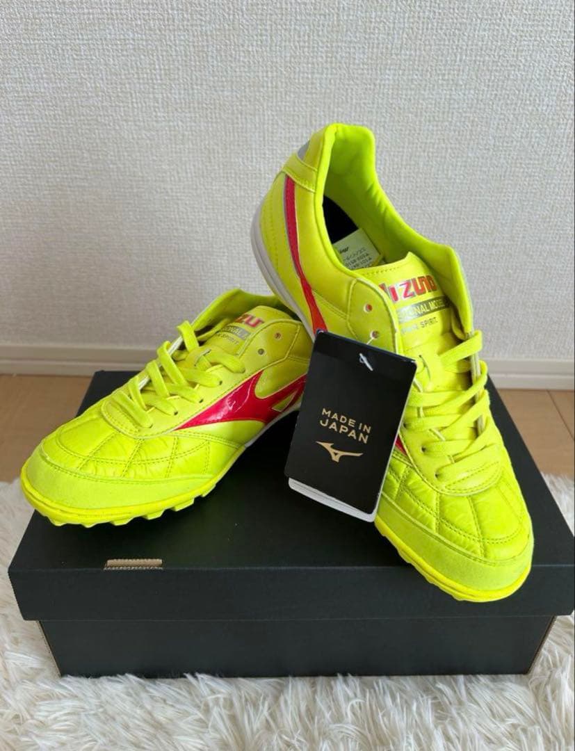 モレリア　SALA JAPAN TF イエロー　25cm