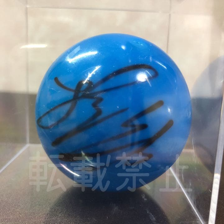 BTS 防弾少年団 ジョングク サインボール