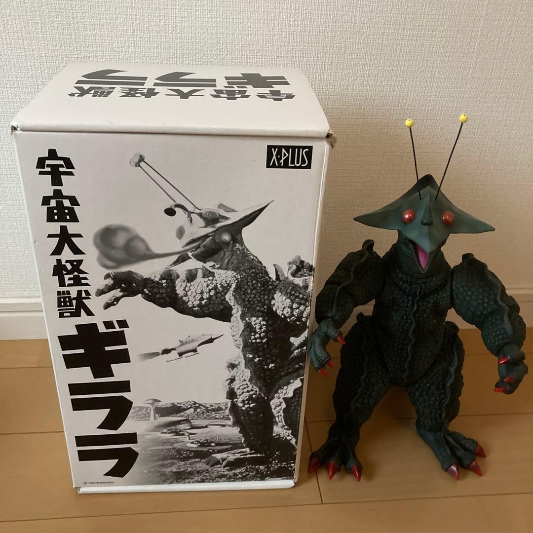 ギララ　フィギュア　エクスプラス製