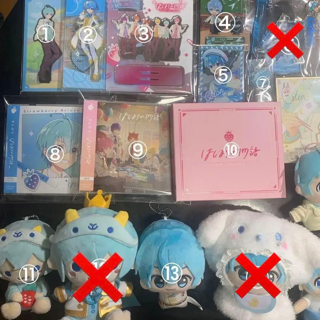 すとぷり グッズ(ころんくん多め)