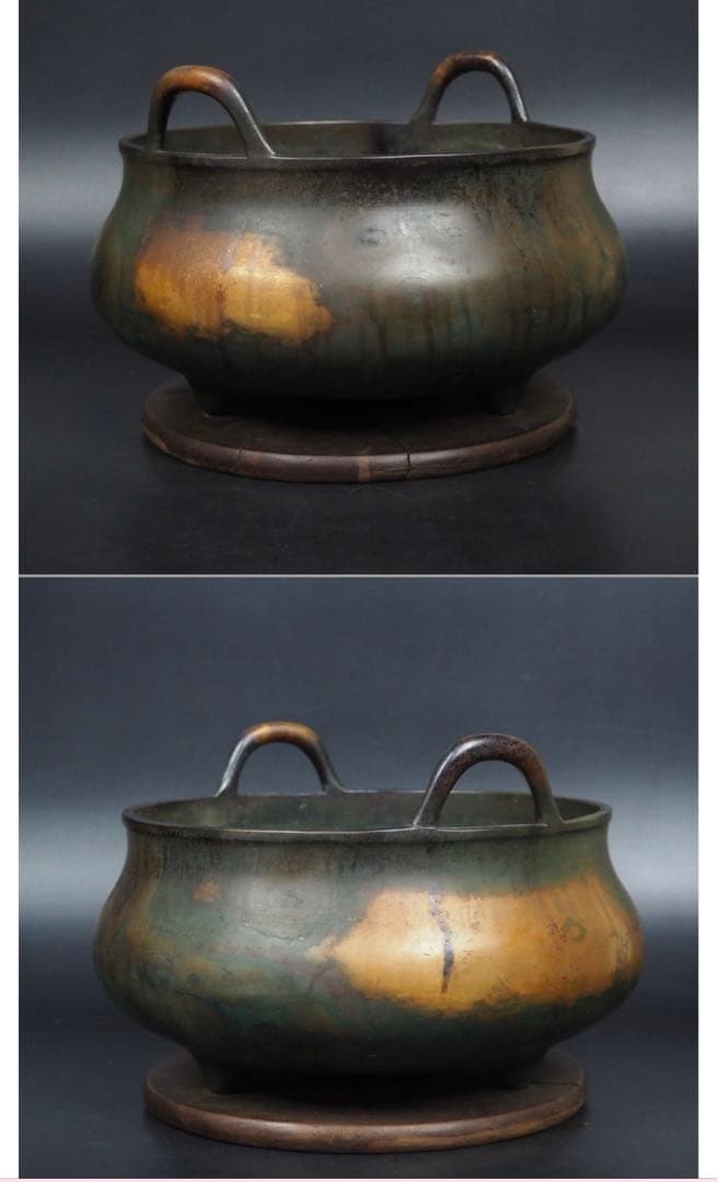 送料無料　古作『大明宣徳年製』在銘　双耳（沖天耳）香炉　木箱付・香炉灰あり