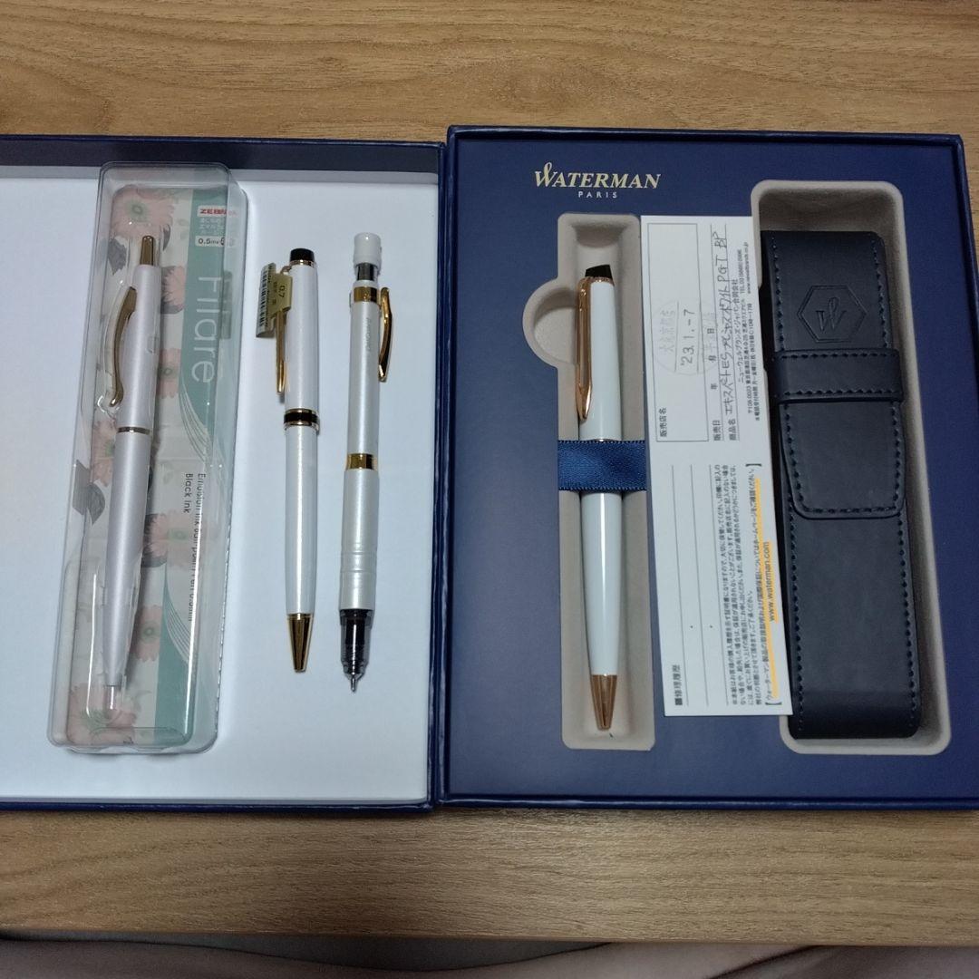 【ホワイトゴールドのみ】筆記具まとめ売り