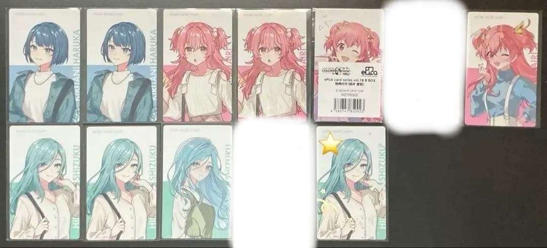 プロセカ　エピカ　まとめ売り