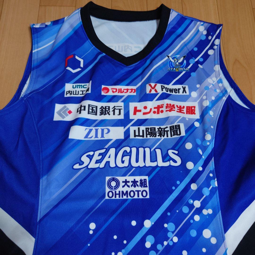 女子バレー 宮下遥選手モデル レプリカユニフォーム 岡山シーガルズ 2024年