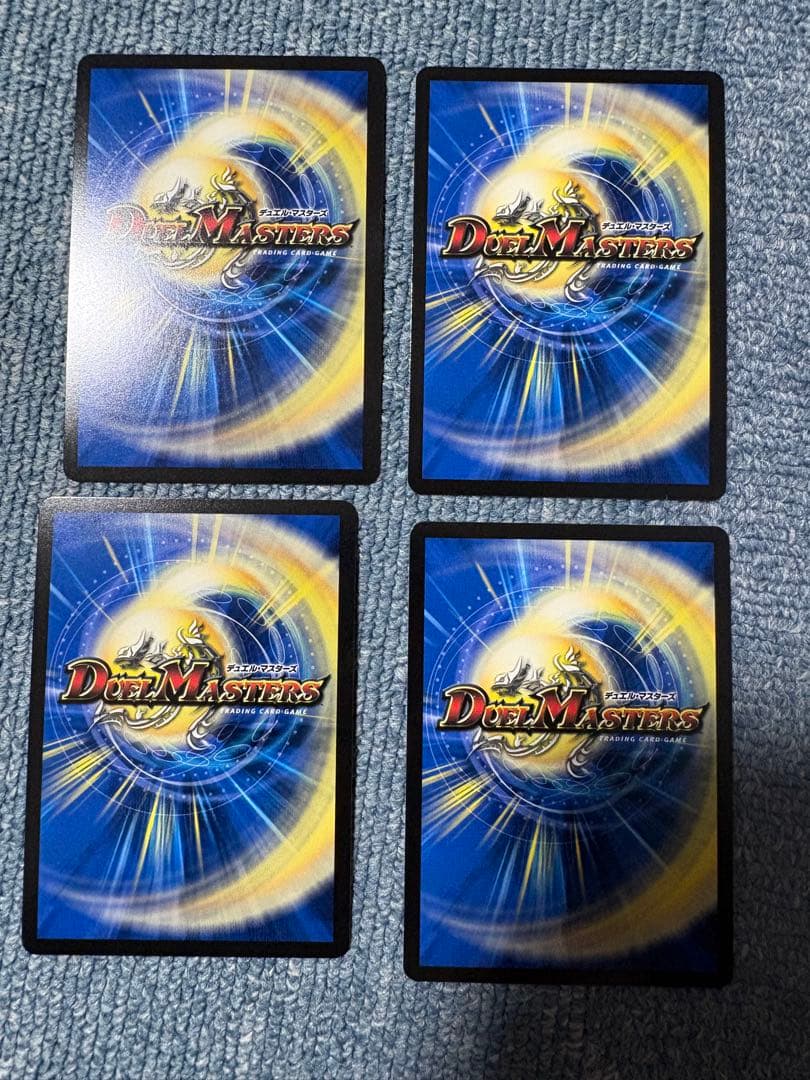 デュエルマスターズ ミラクルステラ