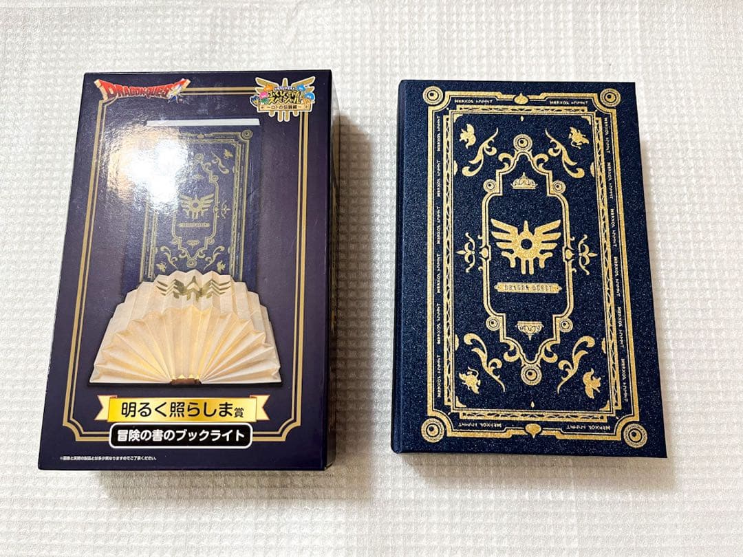 【ドラゴンクエスト】キャラクターグッズ寄せ集めセット