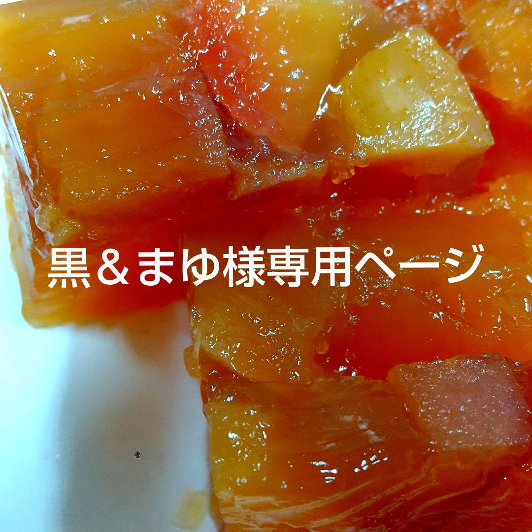 黒＆まゆページ、ケーキ、パフェ、和菓子、他、シフォンケーキ、サンド各種