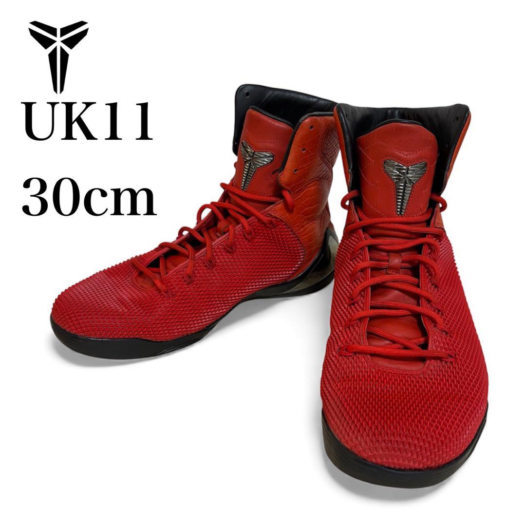 希少☆NIKE KOBE ナイキ コービー9 EXT KRM チャレンジ レッド