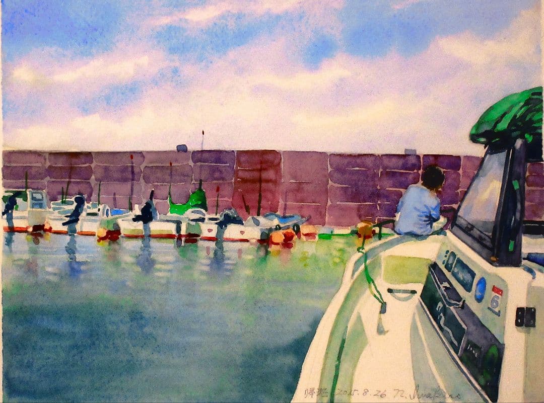 水彩画 港の風景 額装済み 原画 F6サイズ333