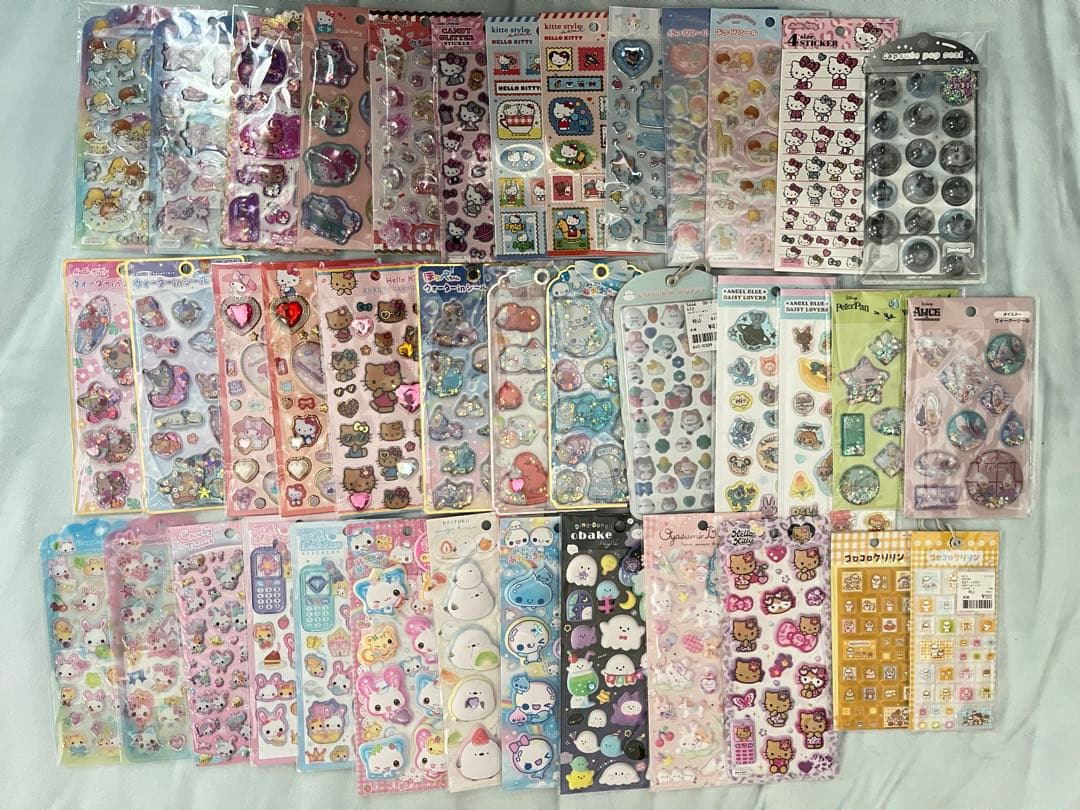 ボンボンドロップシール などまとめ売り 1〜4ページ