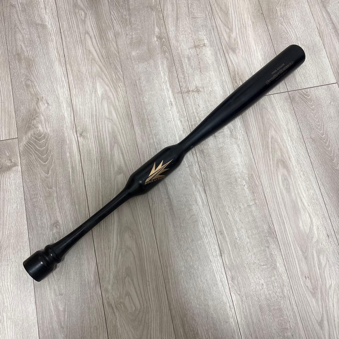 根鈴道場　　バレルバット