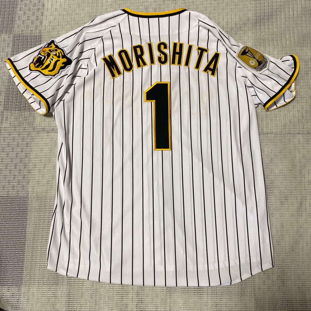 阪神タイガース 森下翔太 チャンピオンユニフォーム M