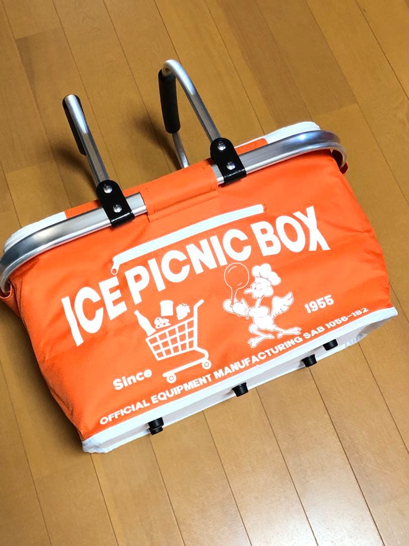 世田谷ベース正式装備品　アイスバスケット#3