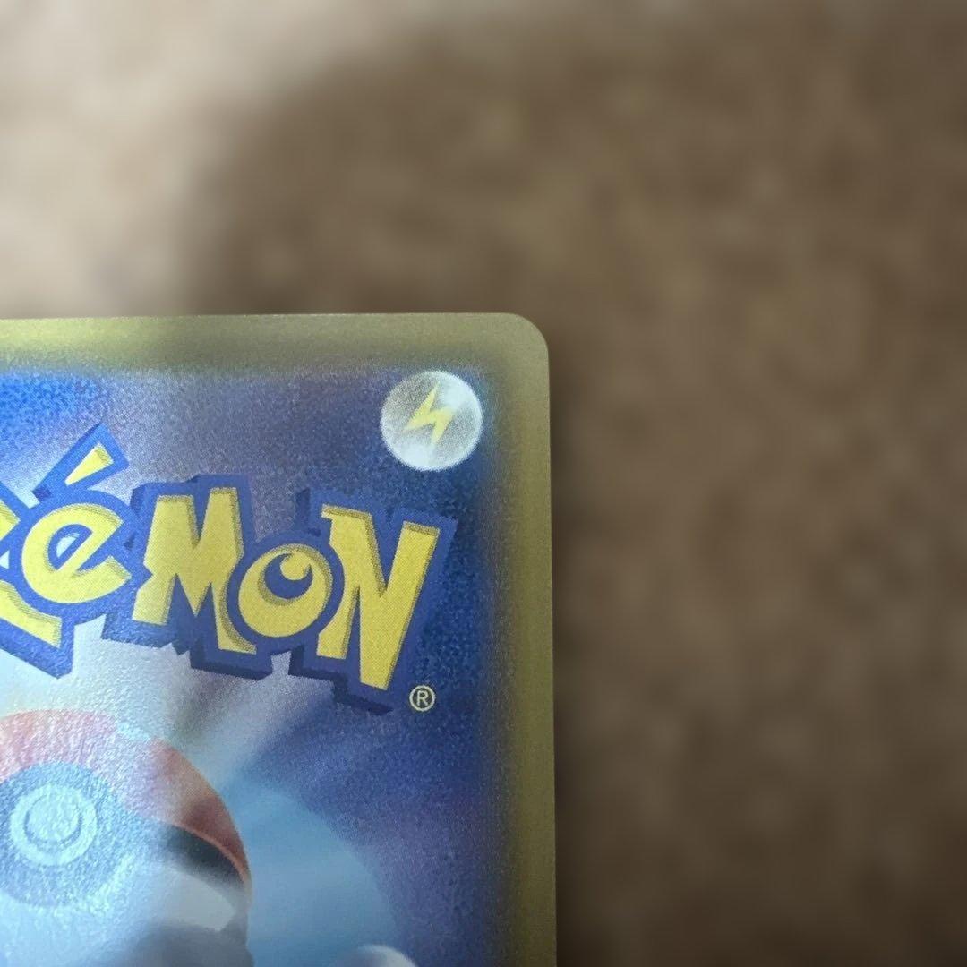 ポケモンカード　ブラッキーV SAイーブイヒーローズ