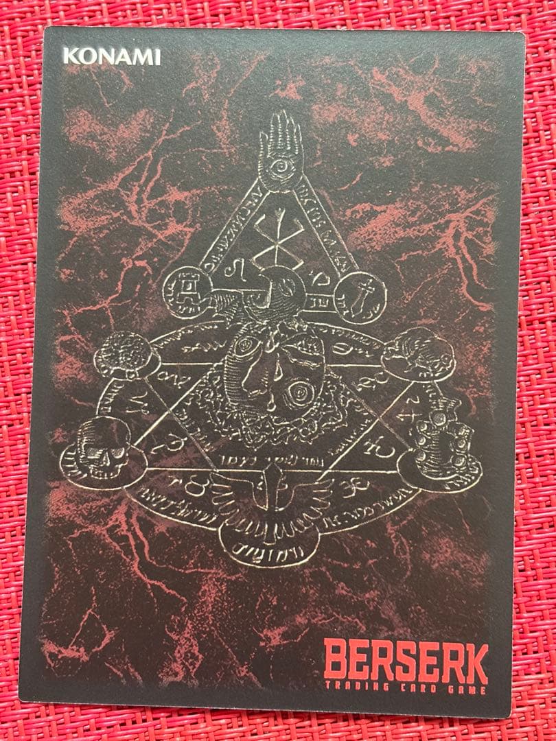 ベルセルク TCG キャスカ BK3 19/64 レア