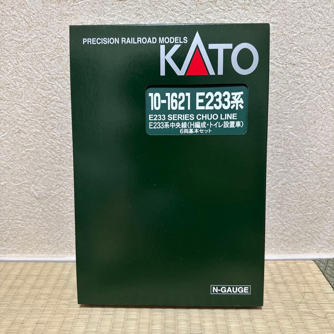 Nゲージ KATO E233系中央線(H編成・トイレ設置車)