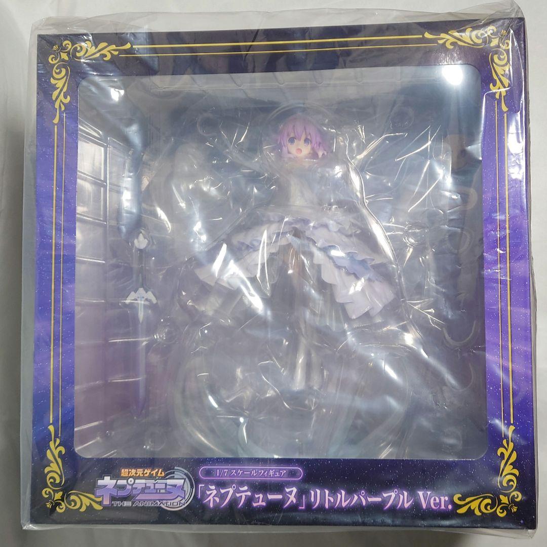 超次元ゲイム ネプテューヌ～陽だまりのリトルパープル～ 付属1/7フィギュアのみ