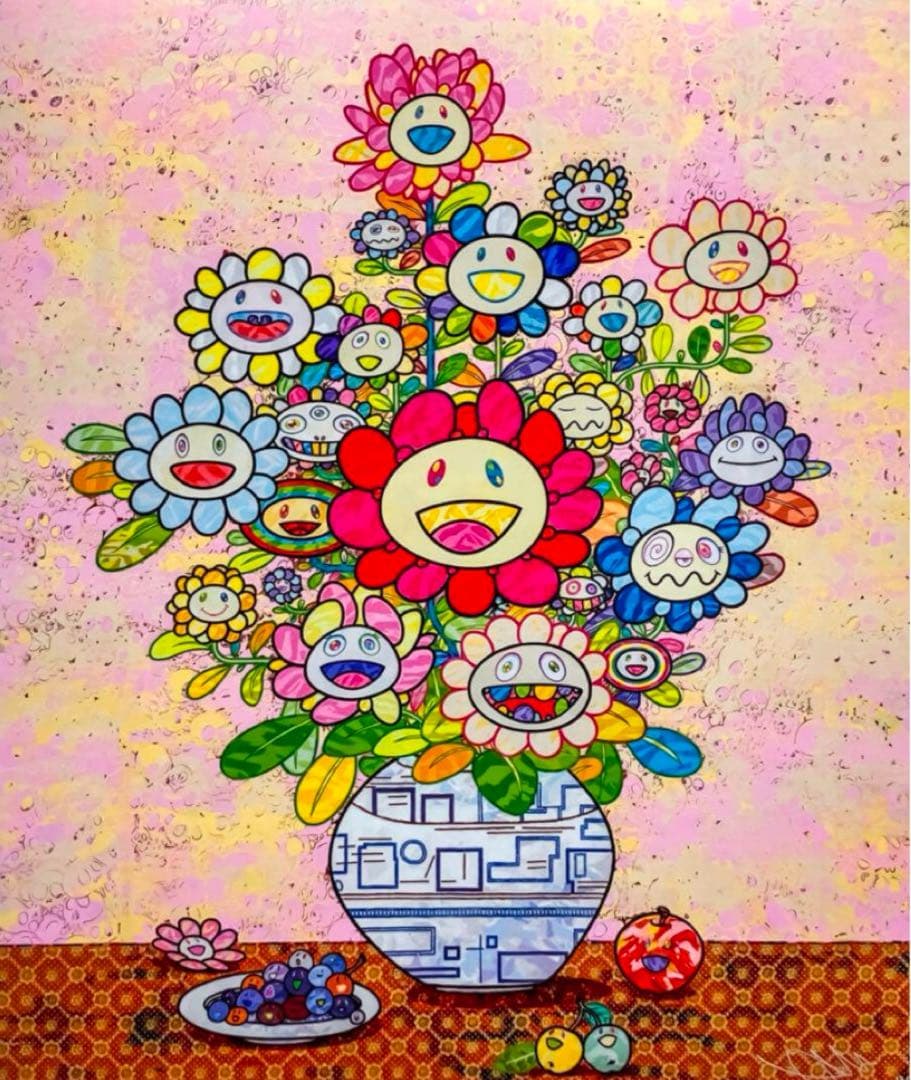 新品未開封　村上隆　ザオウーキーのお花の絵へのあこがれ