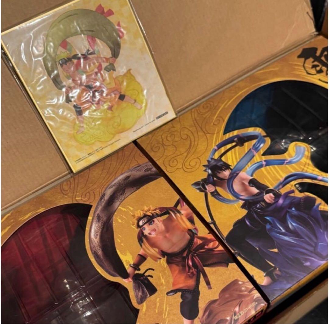 ナルト疾風伝 うずまきナルト風神＆うちはサスケ雷神セットG.E.M 購入特典付き