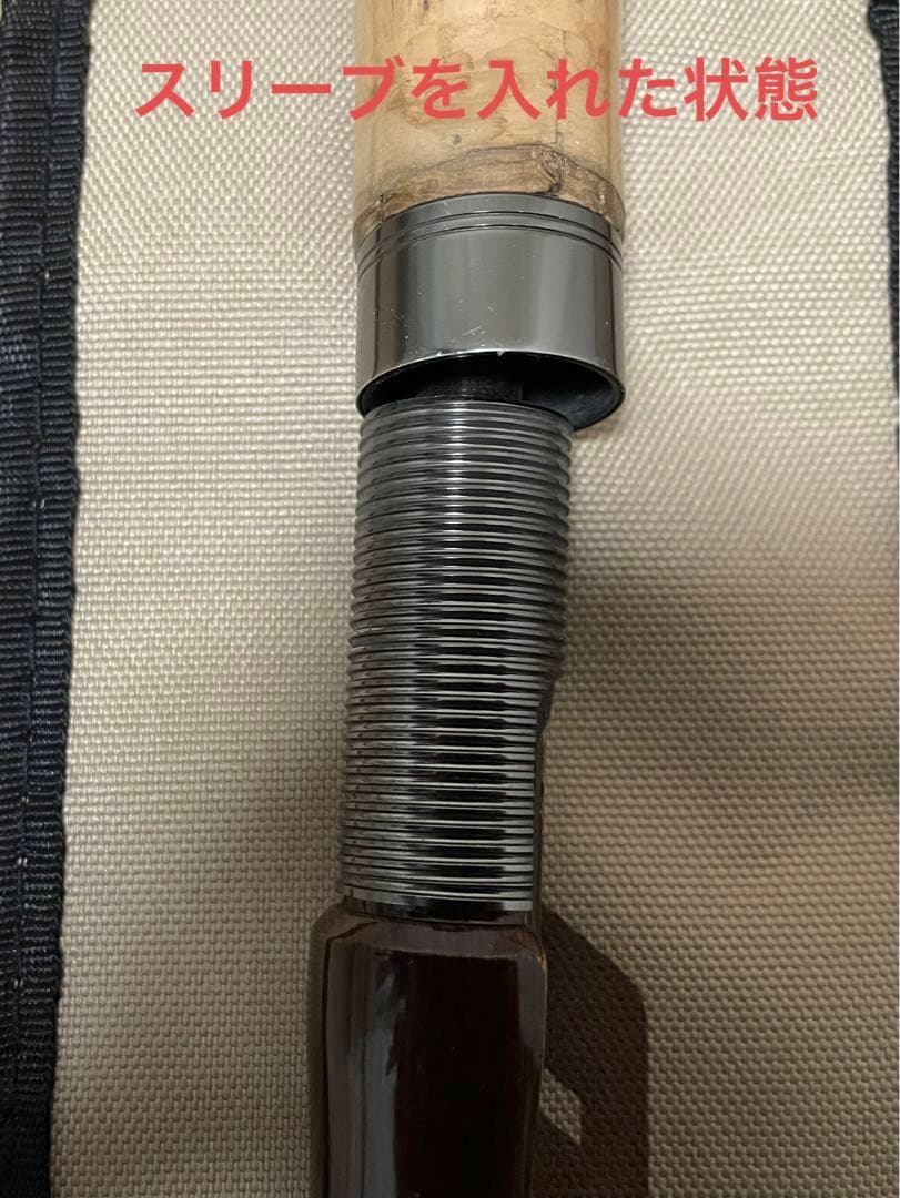 メジャークラフト　TT-662LX／TPS-502ULX 2本セット