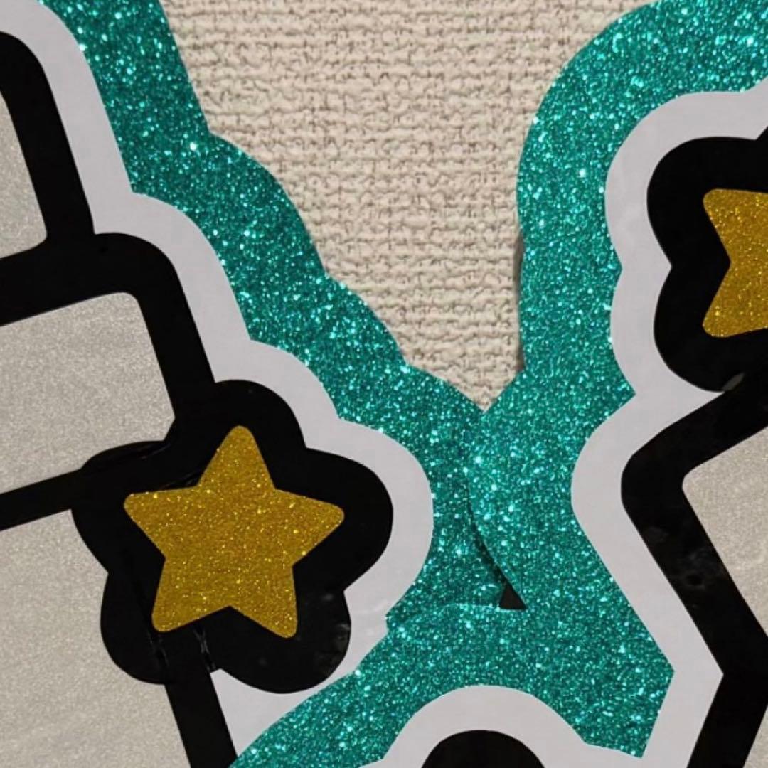 R　オーダー　うちわ文字　団扇屋さん　連結　文字パネル　ファンサ