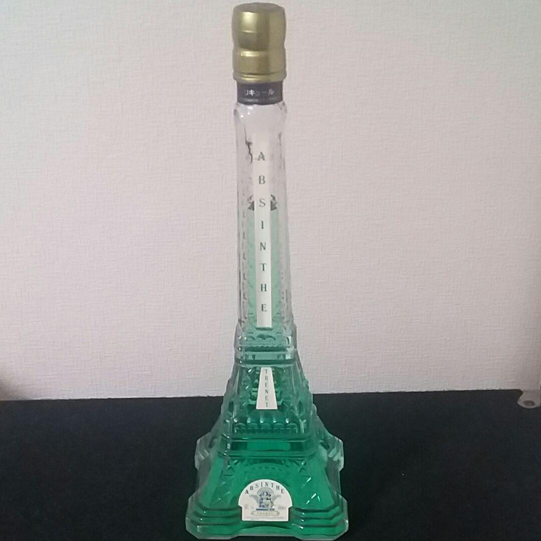 期間限定値引き　アブサン　エッフェル塔　フランス産