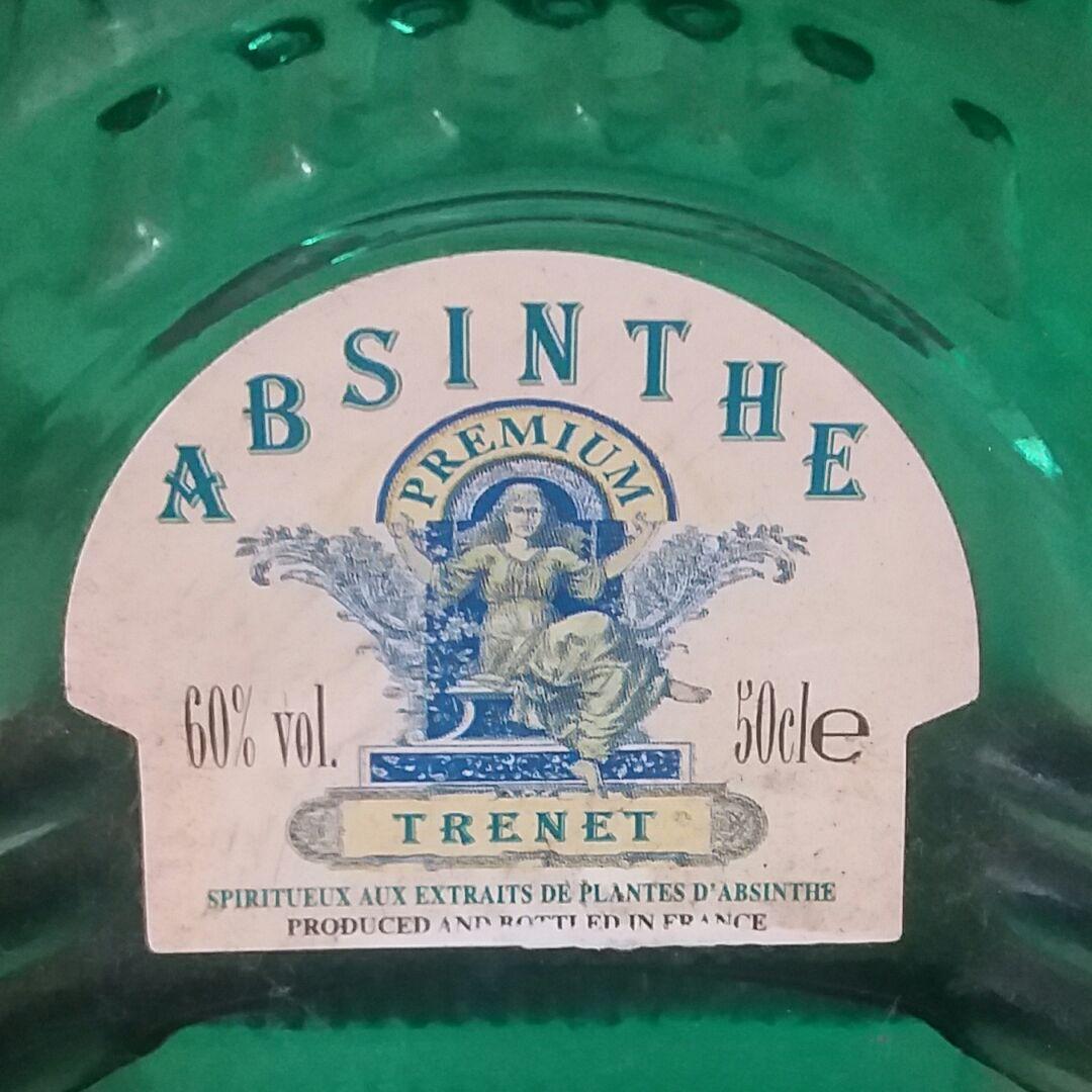 期間限定値引き　アブサン　エッフェル塔　フランス産