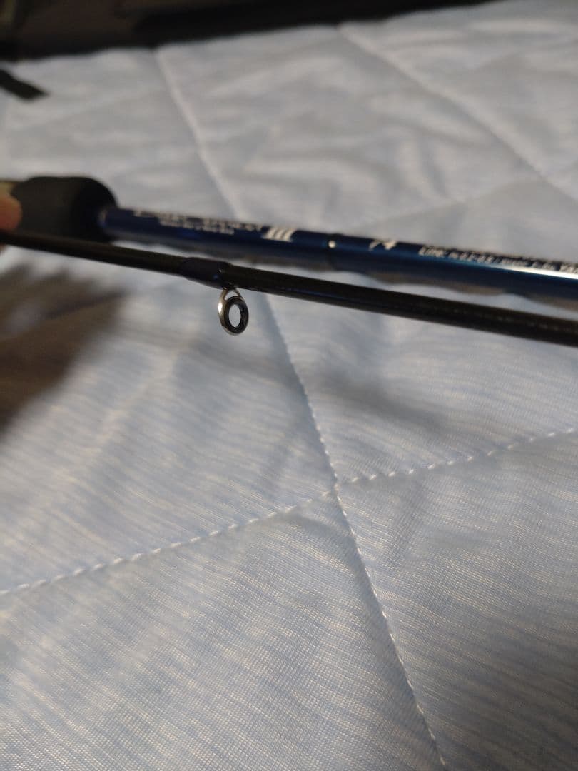 skjヤマガブランクス　ブルーカレントIII74