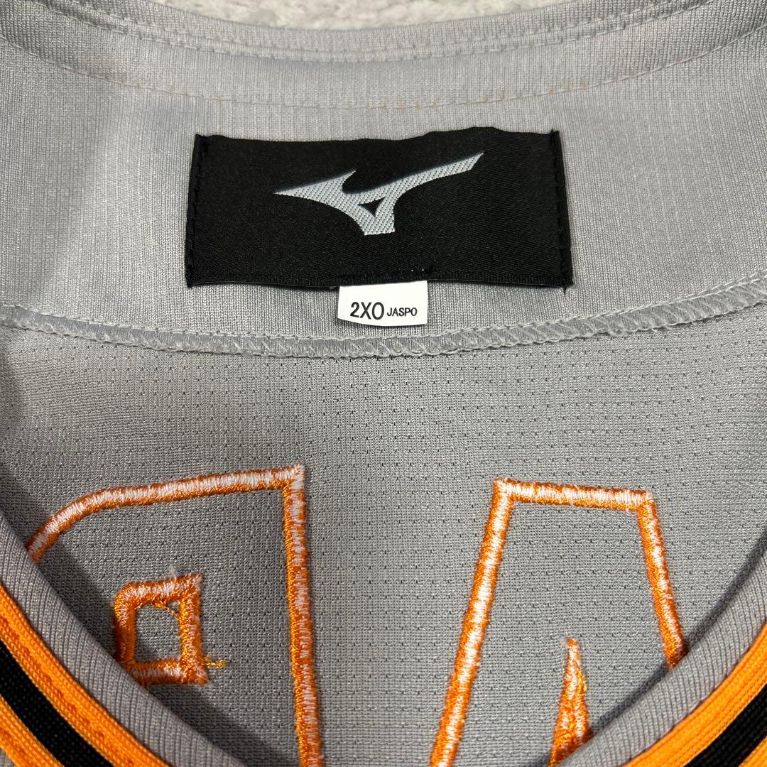 MIZUNO 読売ジャイアンツ　原辰徳　ビジター ユニホーム　#83 2XO