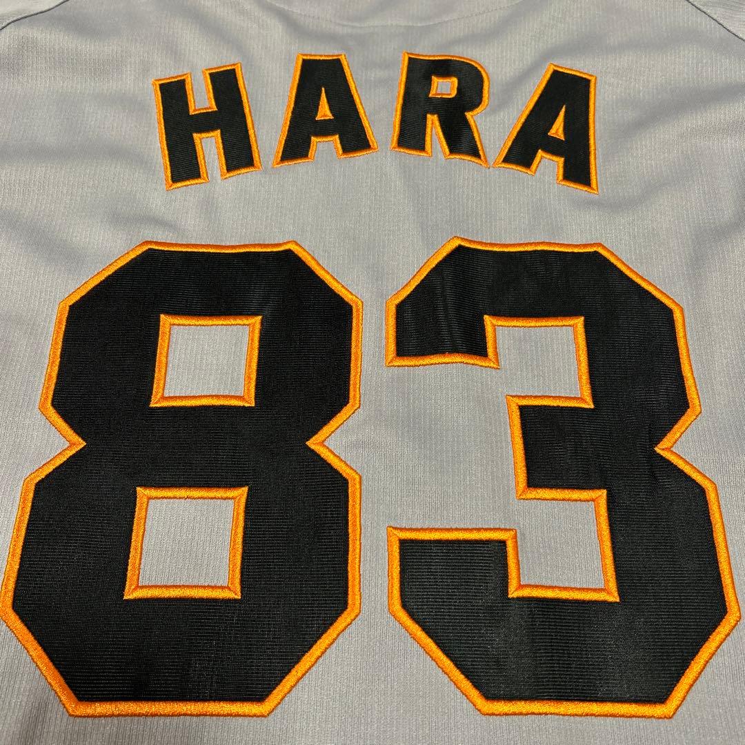 MIZUNO 読売ジャイアンツ　原辰徳　ビジター ユニホーム　#83 2XO