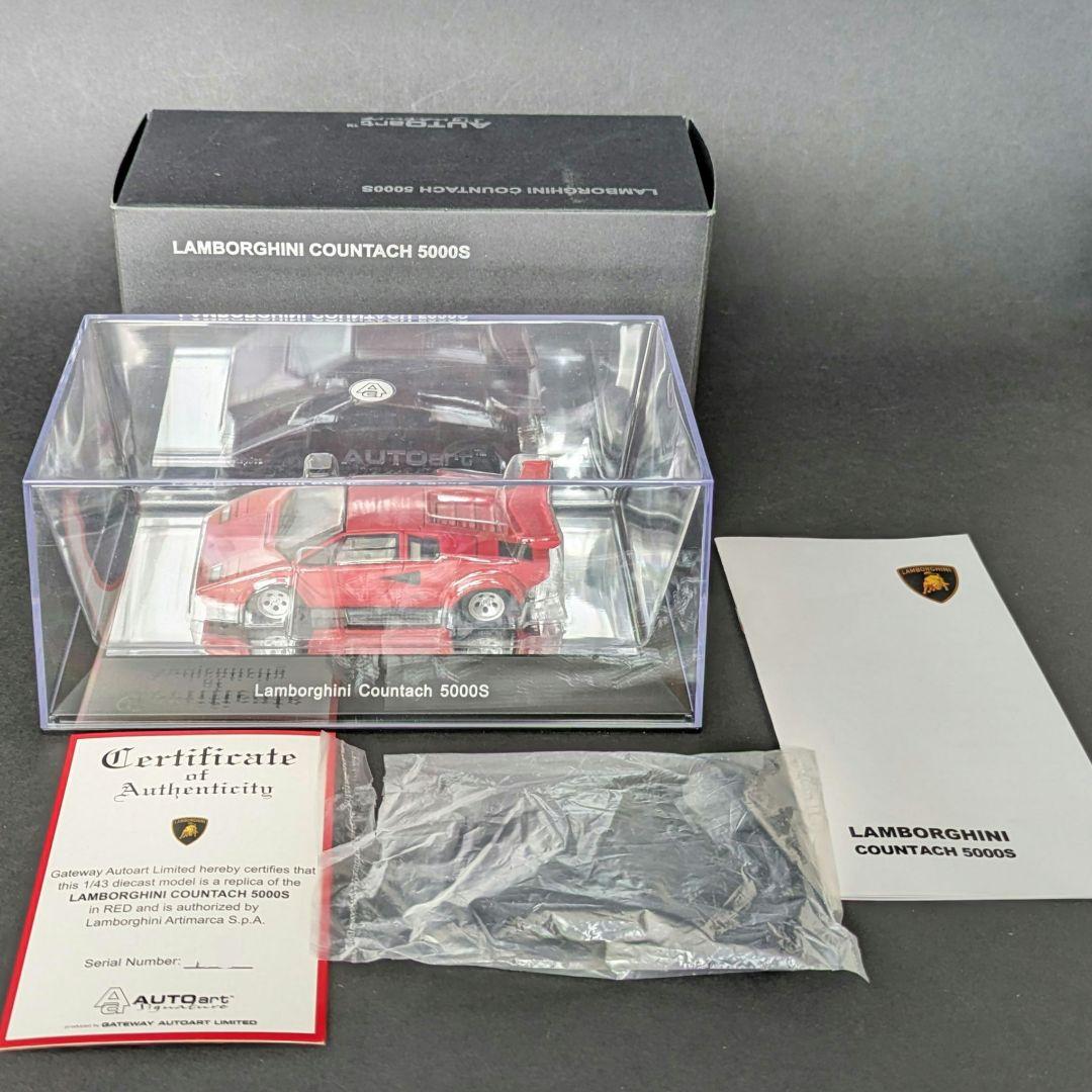 オートアート 1/43 ランボルギーニ カウンタック 5000S レッド