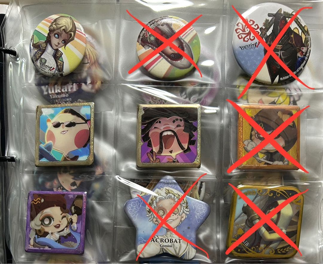 Identity V第五人格グッズまとめ売り　バラ売り可