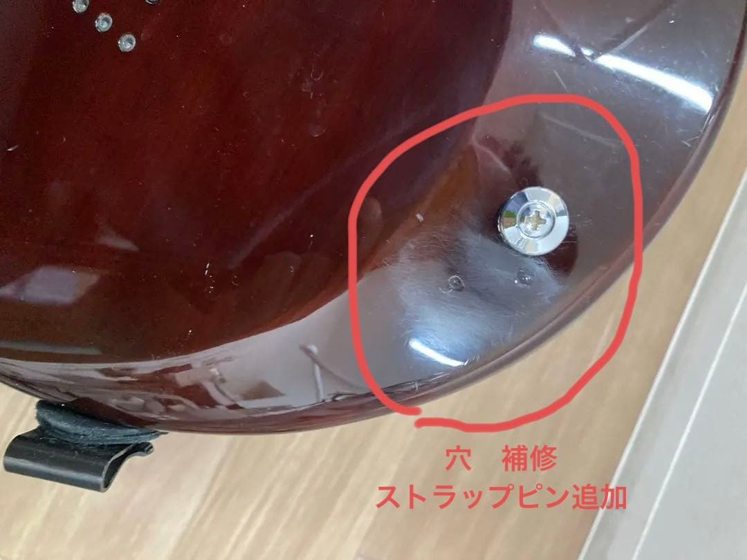 ヤマハ　 AES620 改造