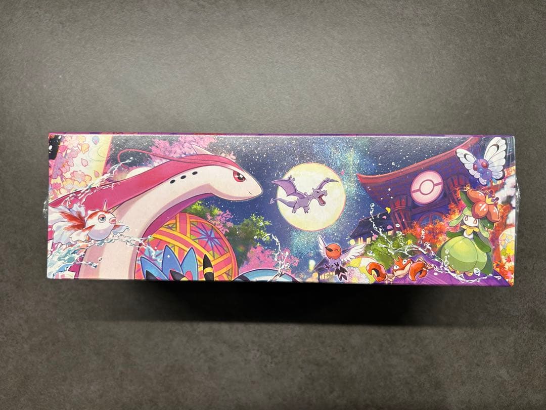 ポケモンカード　カナザワオープン記念　スペシャルBOX 未開封