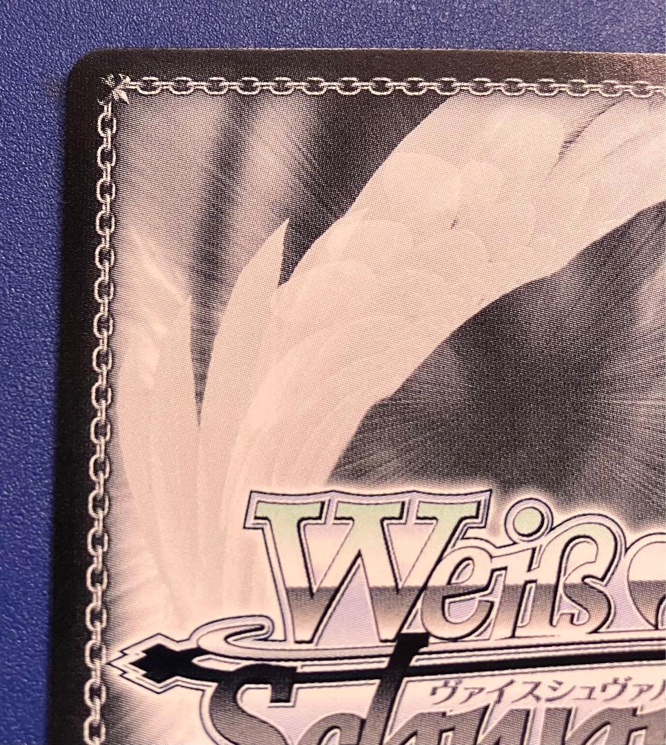 ヴァイス ダンまち 疾風 リュー SP サイン 早見沙織