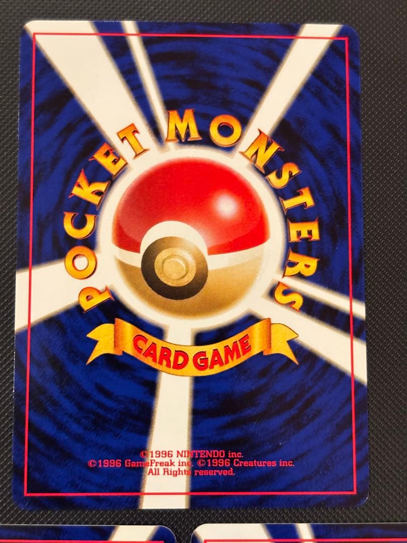 旧裏　極上美品　ブラッキー　エーフィ　エンテイ　ピチュー　プレミアムファイル2