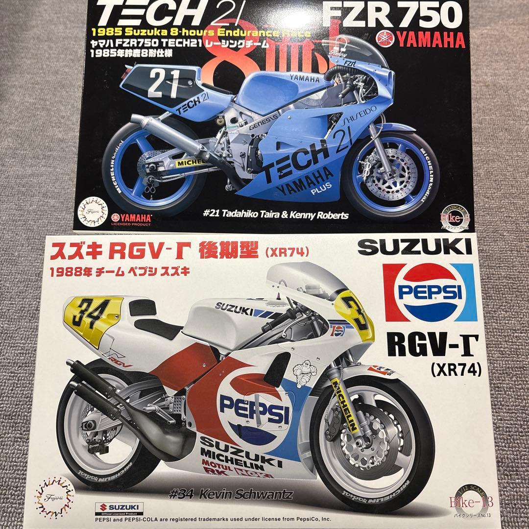 フジミ 1/12 SIZUKI RGV-Γ YAMAHA FZR750
