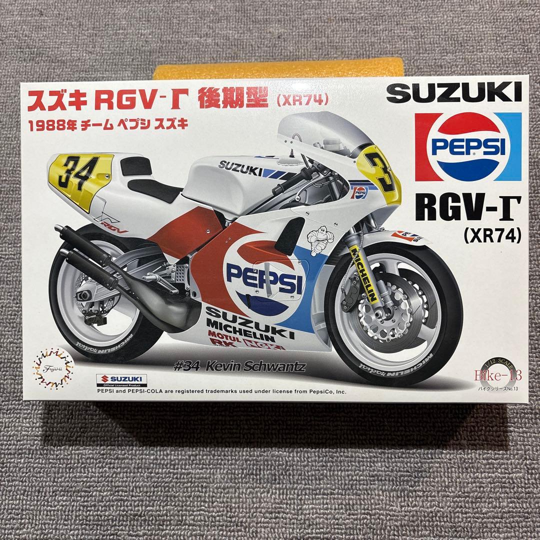 フジミ 1/12 SIZUKI RGV-Γ YAMAHA FZR750
