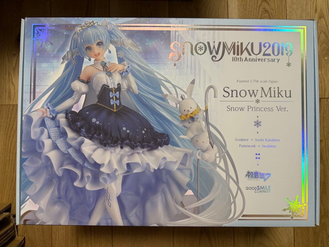 《新品未開封》グッドスマイルカンパニー 雪ミク  Princess