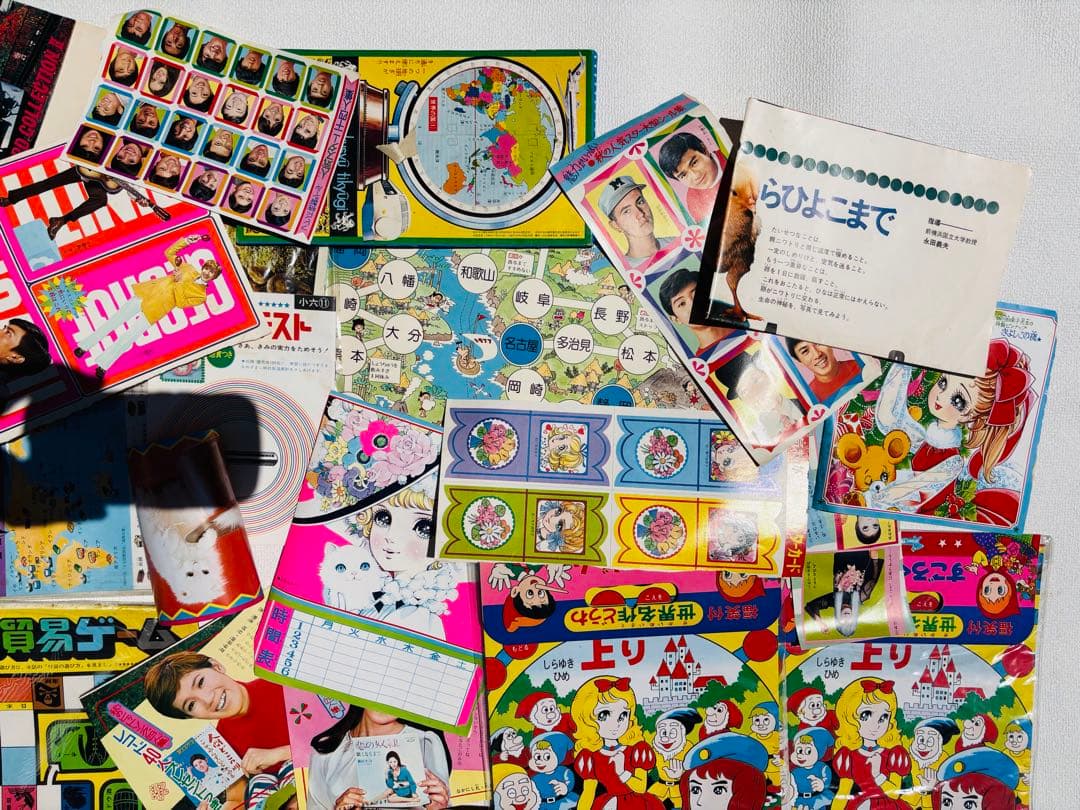 激レア 希少 1970年代 昭和 レトロ 紙類 すごろく 大量