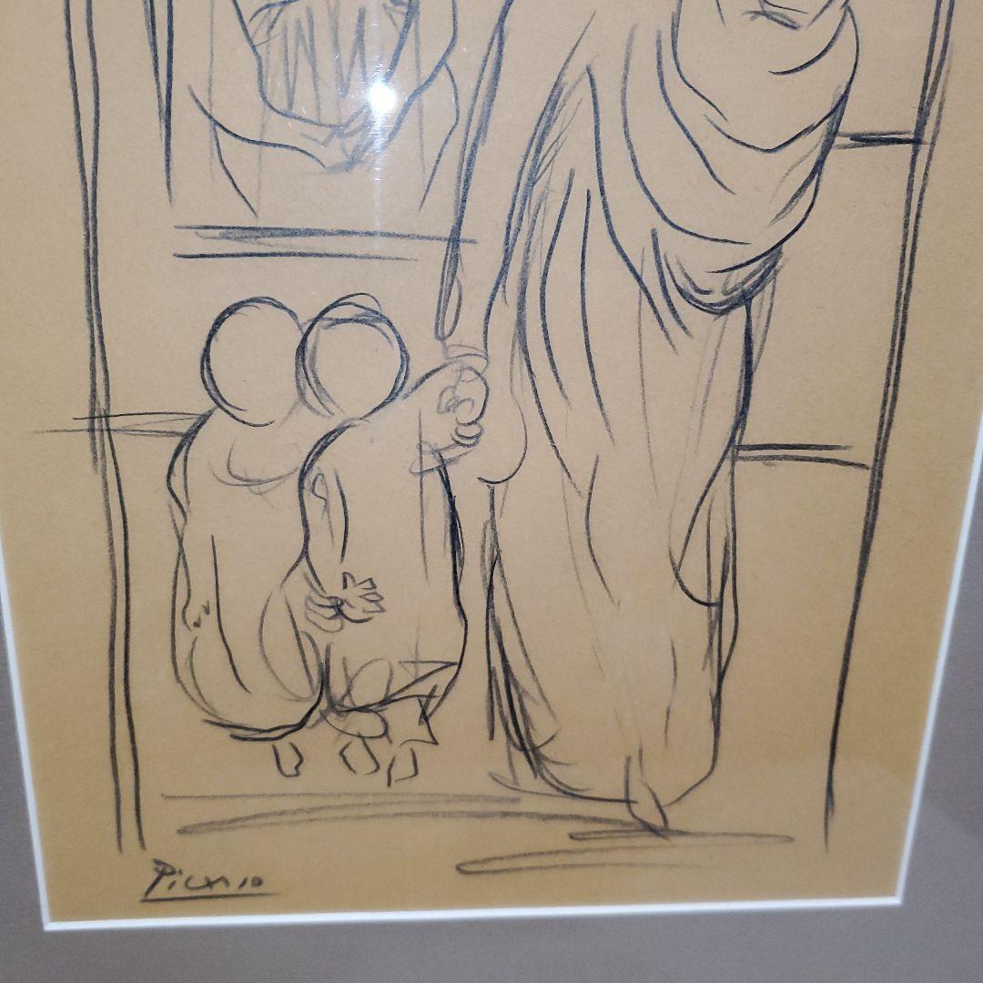 パブロピカソ 、鉛筆画 、母と子 サインあり、原画、デッサン、一点物
