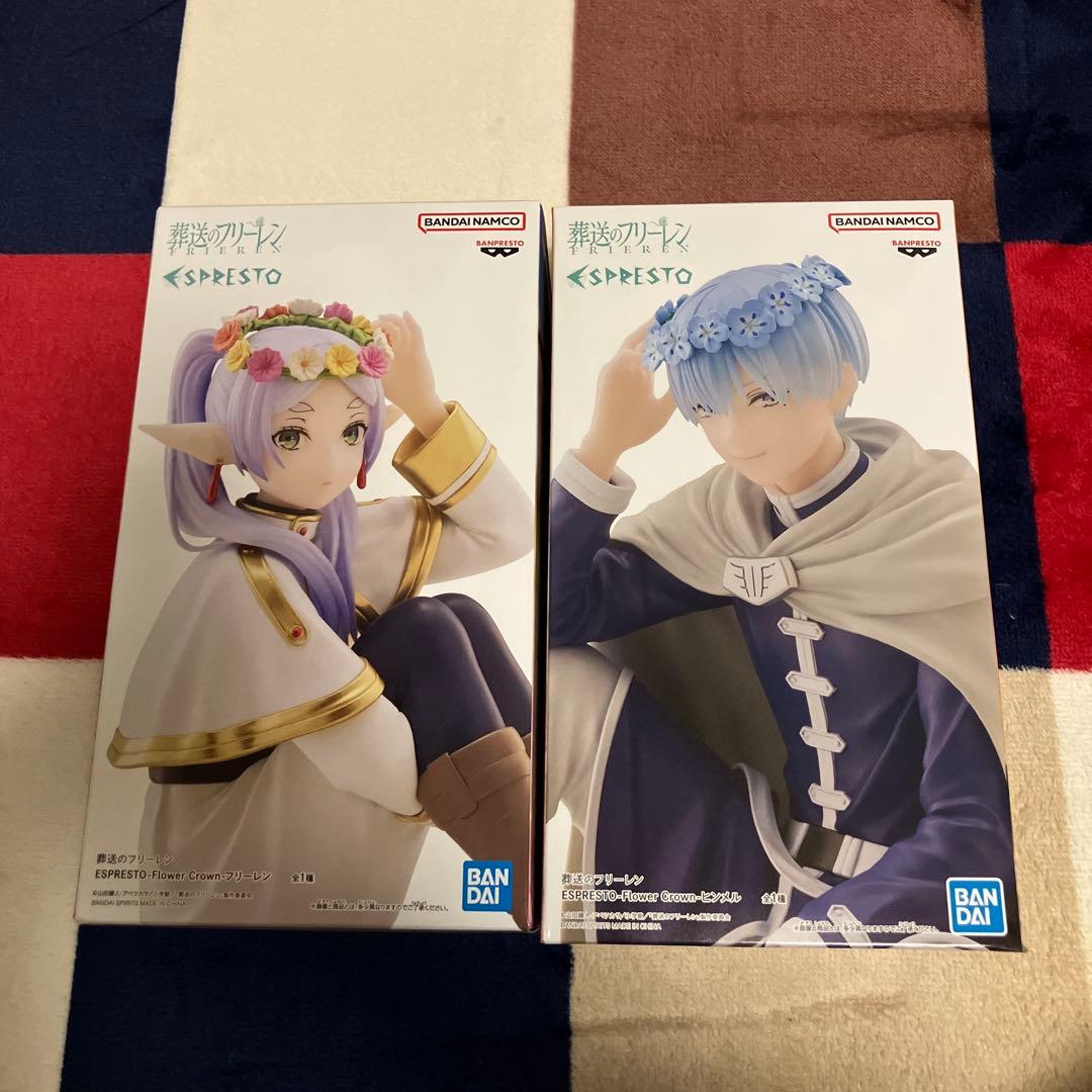 エスプレスト フィギュア　フリーレン＆ヒンメル