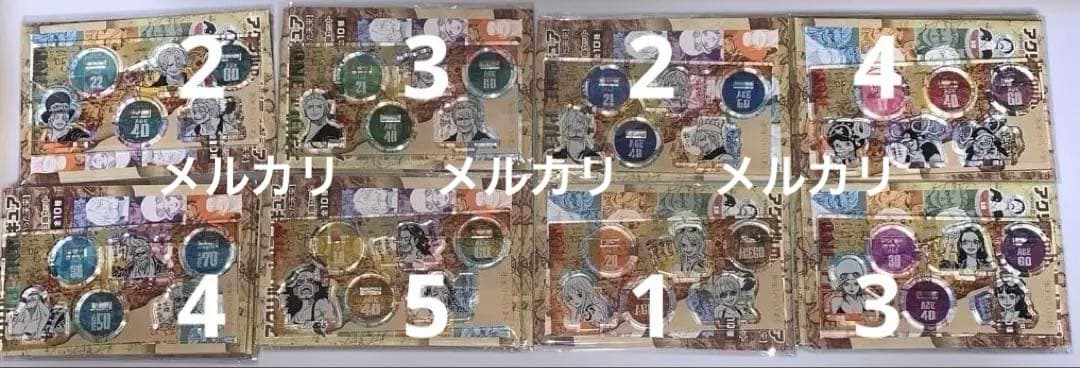 ワンピース アクリル mini フィギュア うまくいった未来