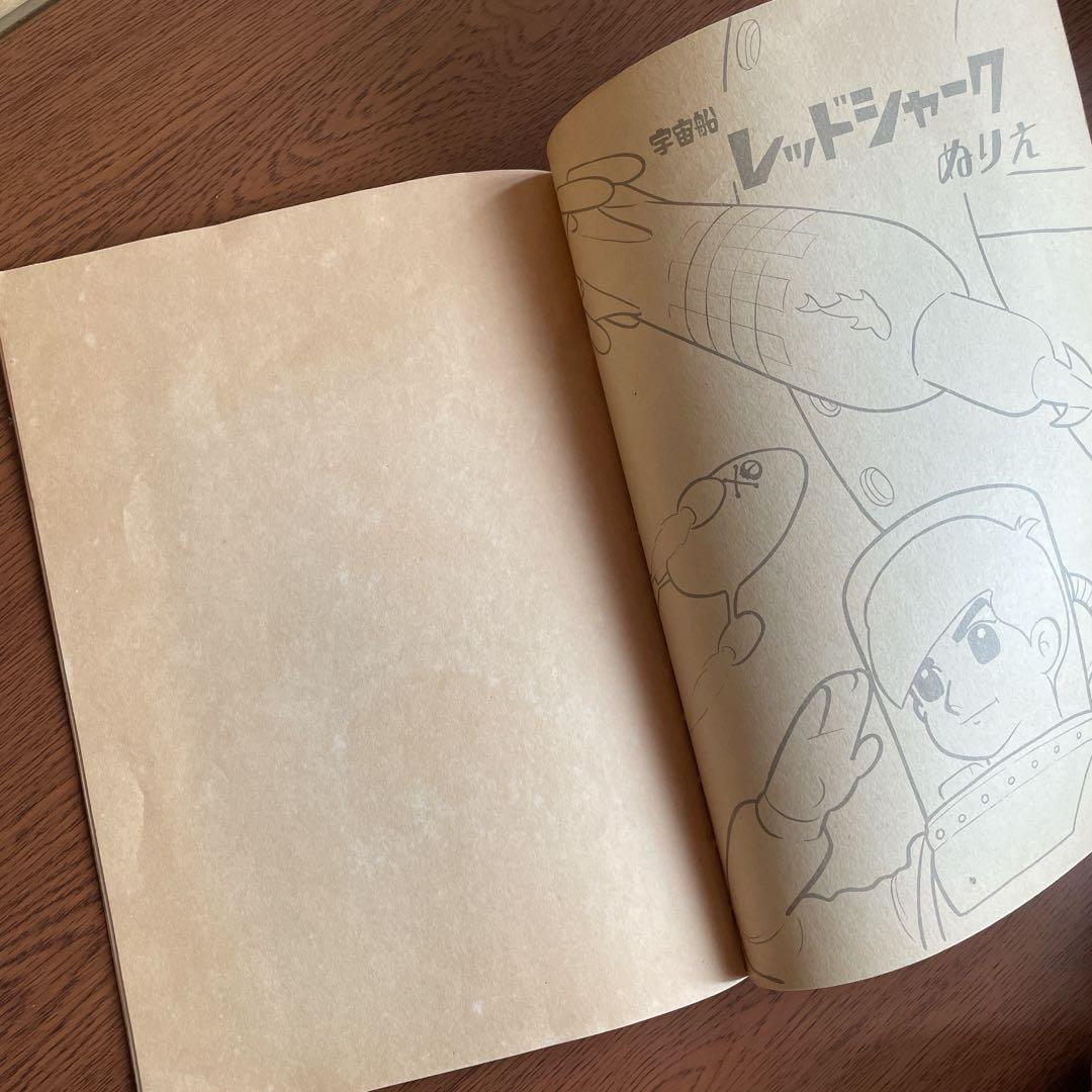 宇宙船レッドシャーク　ショウワノート　B5